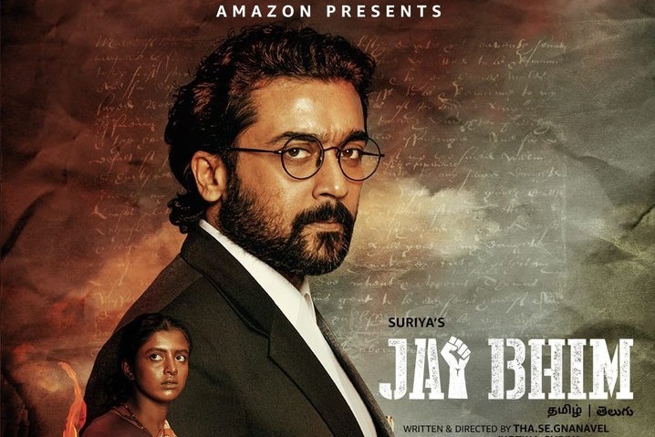 Jai Bhim movie will release in Amazon prime