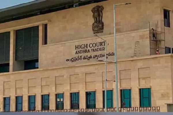AP High Court ruled that the sections registered against Ayyanna patrudu were invalid