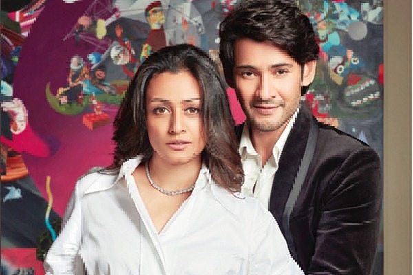 Mahesh Babu and Namrata posed for Hello Magazine