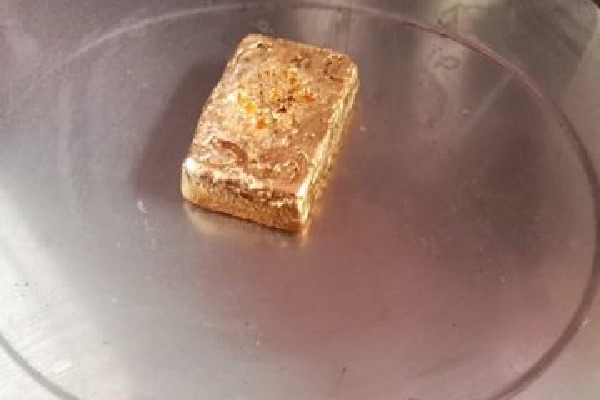 Gold valued at Rs 58 lakh seized at Hyderabad Airport