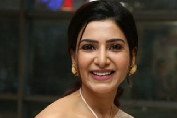Actress Samantha Stays in Hyderabads Gachibowli