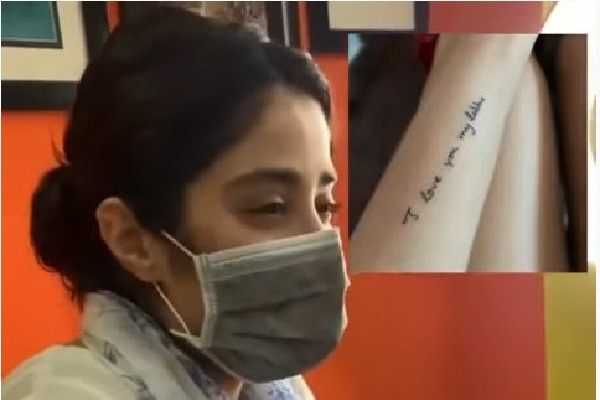 Janhvi Kapoor gets emotional about her mother and explains her tattoo on hand