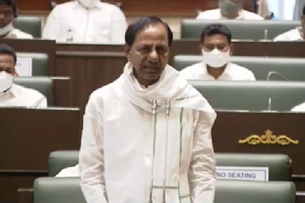 CM KCR responds on TIMS hospital issue