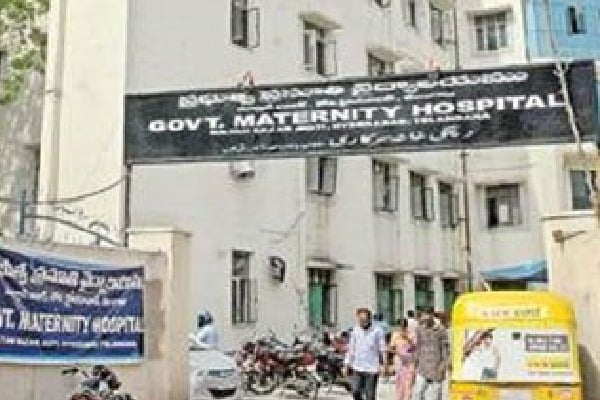 TS High Court Orders Koti Hospital doctors to abortion girl child