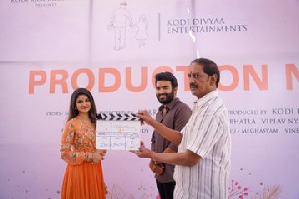Kodi Divya deepthi first movie as a producer
