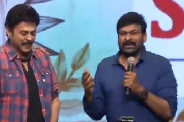 Chiranjeevi comments on Tollywood issues