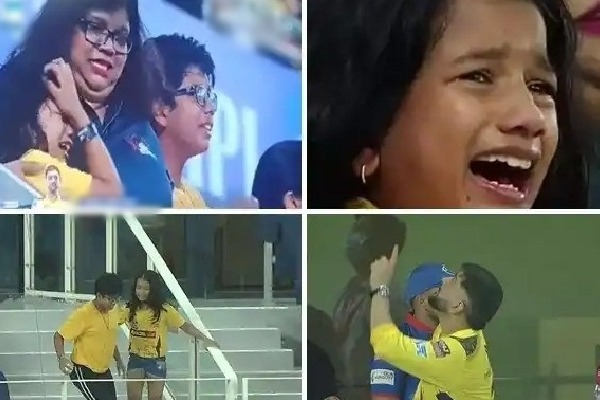 IPL 2021: Dhoni gifts autographed ball to emotional kid