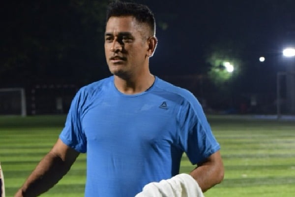 MS Dhoni Cricket Academy launched in Bengaluru