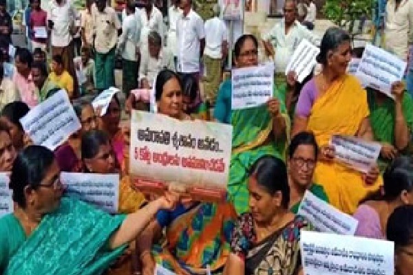 Amaravati JAC and leaders fires on Andhrapradesh Govt
