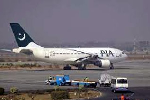 Pakistan suspends flights to kabul