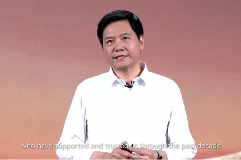 Xiaomi CEO Announces They Produce EVs In 2024 First Half