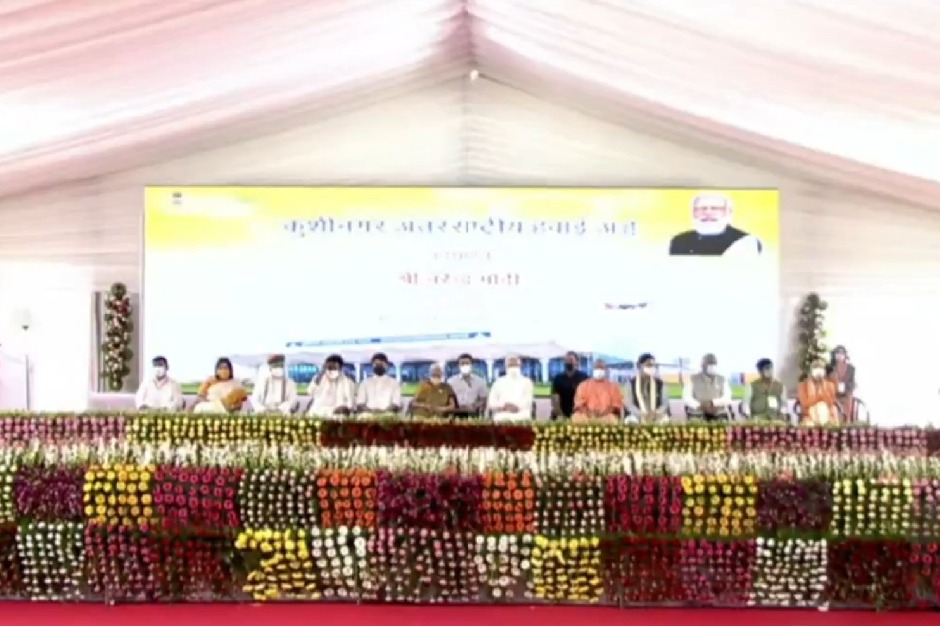 Modi inaugurates Kushinagar international airport