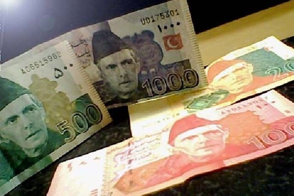 Pakistan rupee tumbles to fresh all-time low
