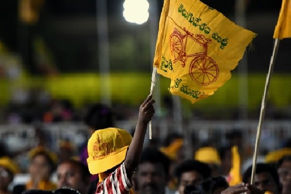 Many TDP leaders arrested in Andhra during protests