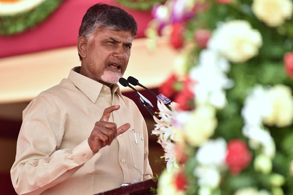 Chandrababu ends protest in TDP office