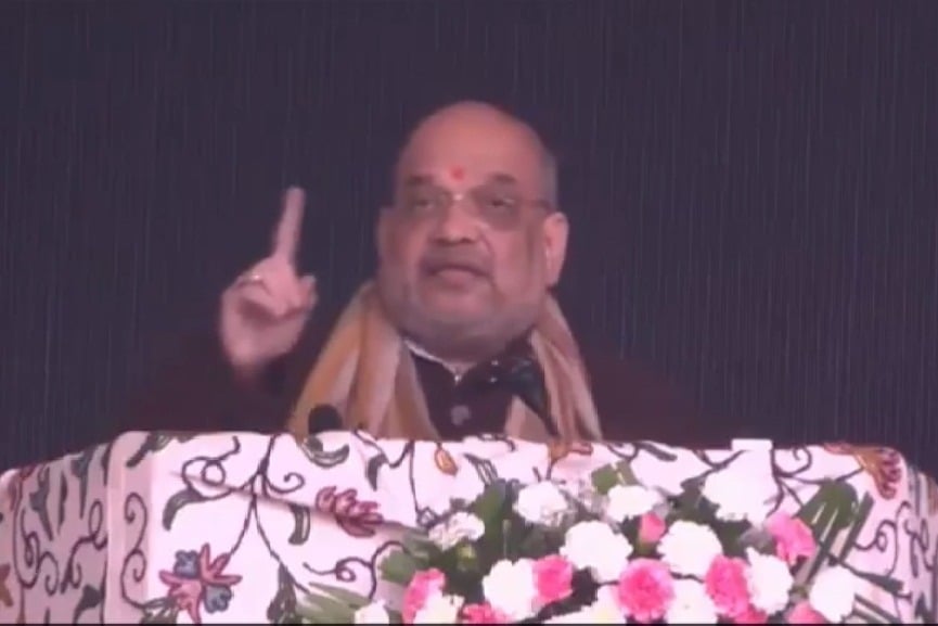 Determination of security forces makes people feel secure: Union Home Minister Amit Shah