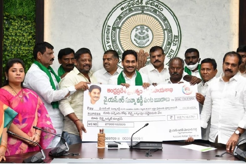 Andhra CM YS Jagan releases Rs 2,190 cr to farmers as financial assistance