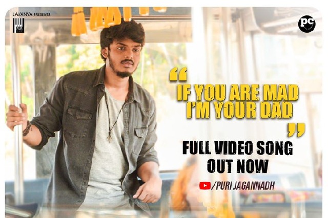 Romantic song video released 