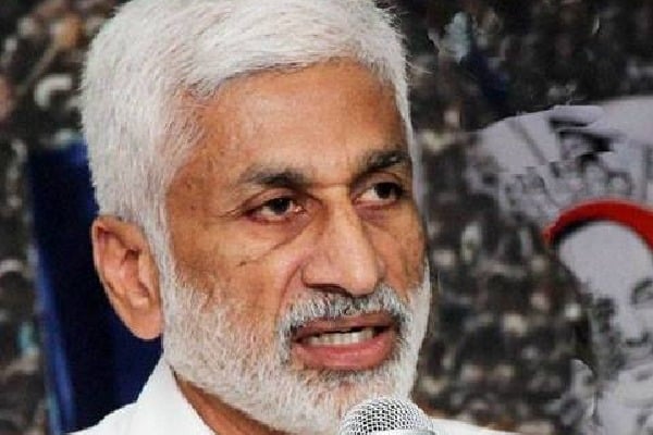 Vijayasai Reddy alleges a Telangana Police Official colluded with Chandrababu