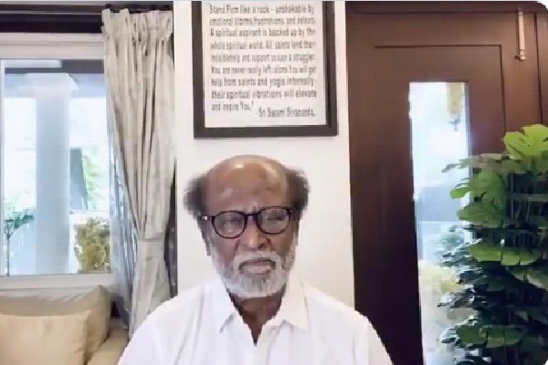 Rajinikanth admitted into Chennai Kauvery hospital