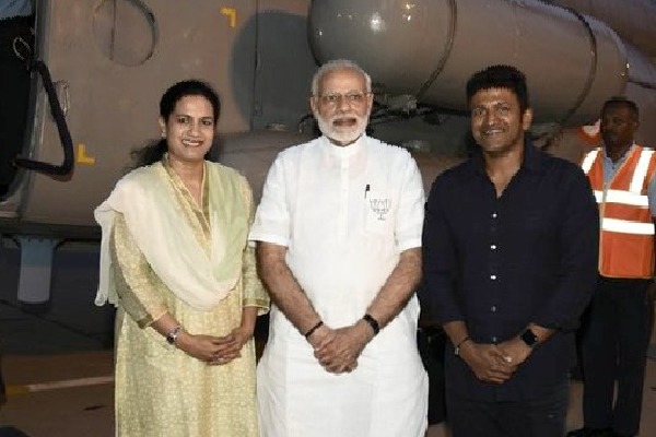 PM Modi condolences Puneeth Rajkumar demise