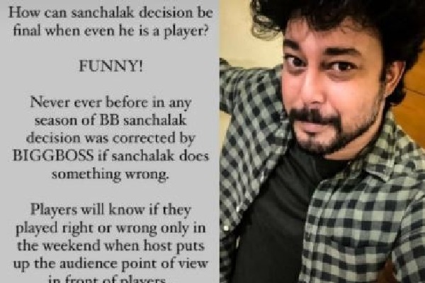Former 'Bigg Boss Telugu' contestant says Sanchalak's decision not fair