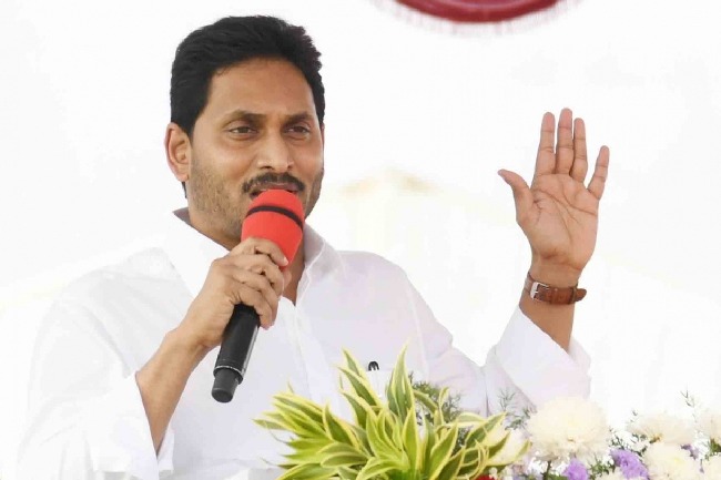 Andhra to present inaugural YSR Achievement Awards on state Day