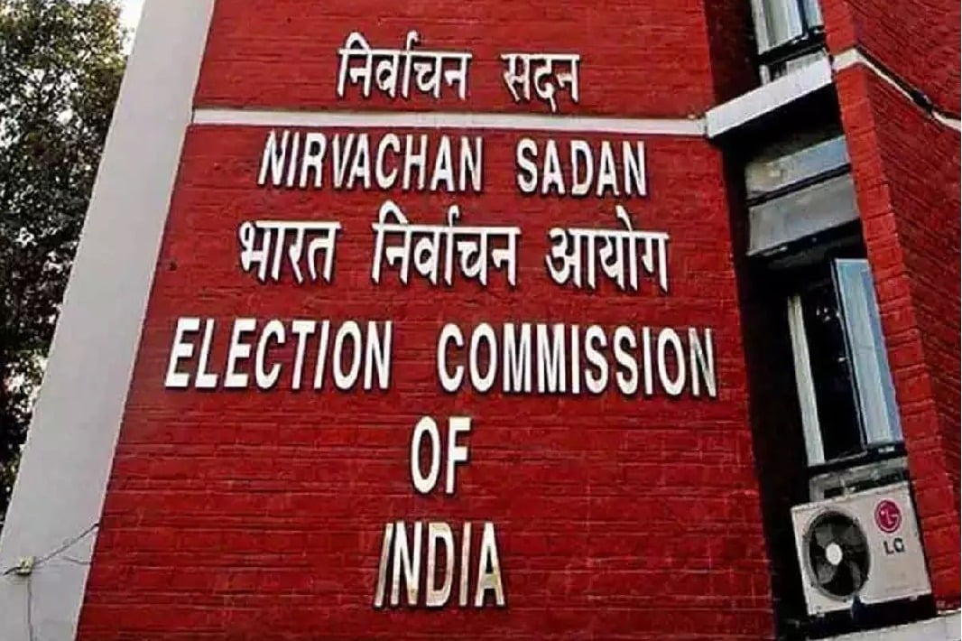 EC Releases Schedule For MLA Quota MLC Elections In Telugu States