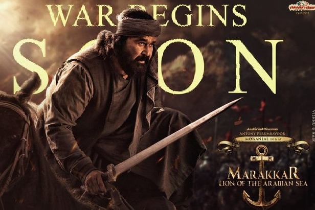 Marakkar movie will release in OTT