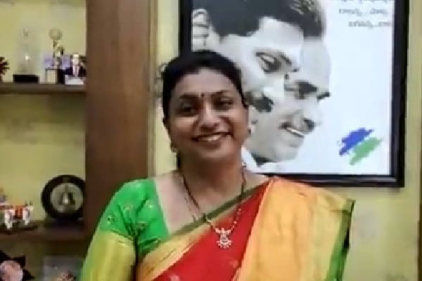Roja comments after YCP won Badvel By Election