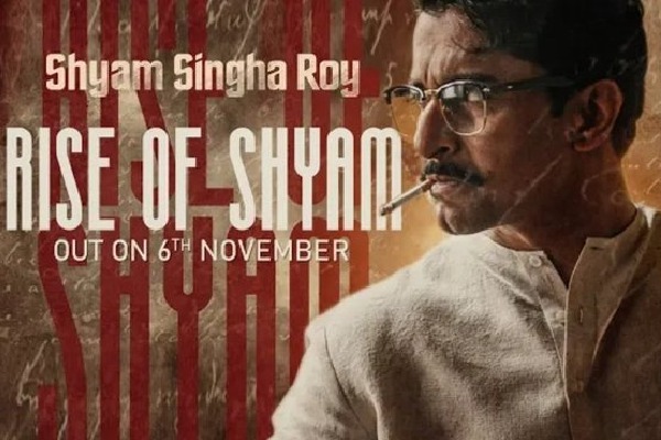Shyam Singha Roy Song Promo Released 