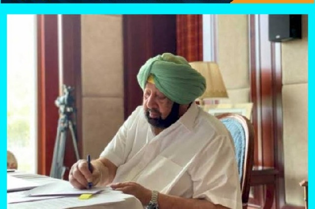 Punjab former CM Amarinder Singh finalize his new party name