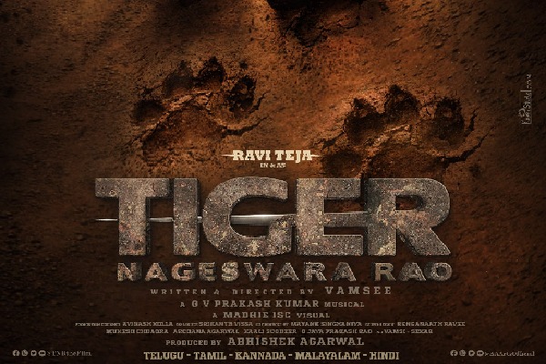 Raviteja to play Tiger Nageshvar Rao 