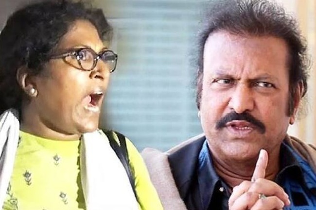 Actress Srinija suspended from MAA after her remarks on Mohan Babu 