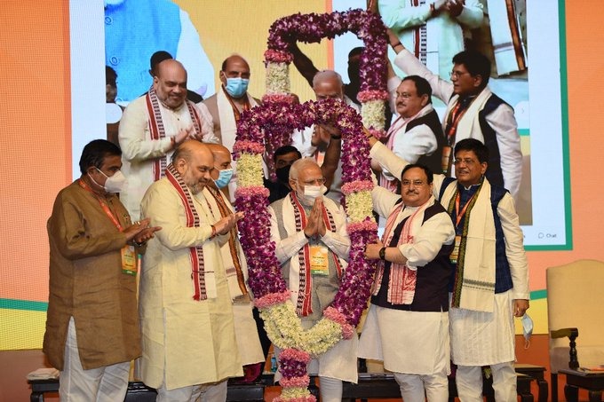 BJP National Executive meeting concludes