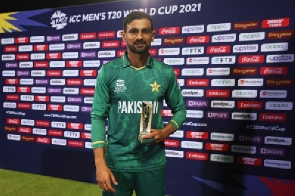 T20 World Cup: I want to be more consistent to help the team, says Malik