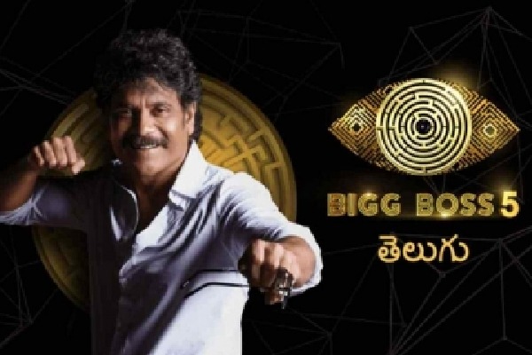 'Bigg Boss Telugu 5' set for upcoming nominations list