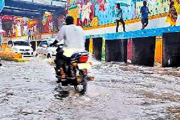 Nellore is in fist of heavy rains