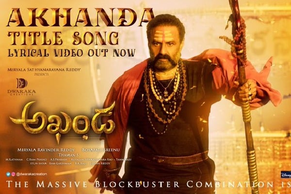 Akhanda title song released 