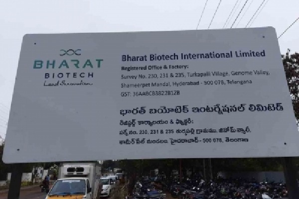 Six months after second dose ideal time for booster: Bharat Biotech CMD