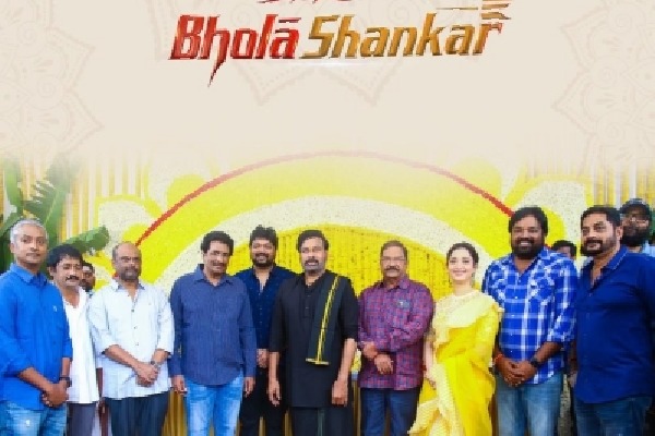 Filming of Chiranjeevi's 'Bholaa Shankar' begins with traditional 'pooja'