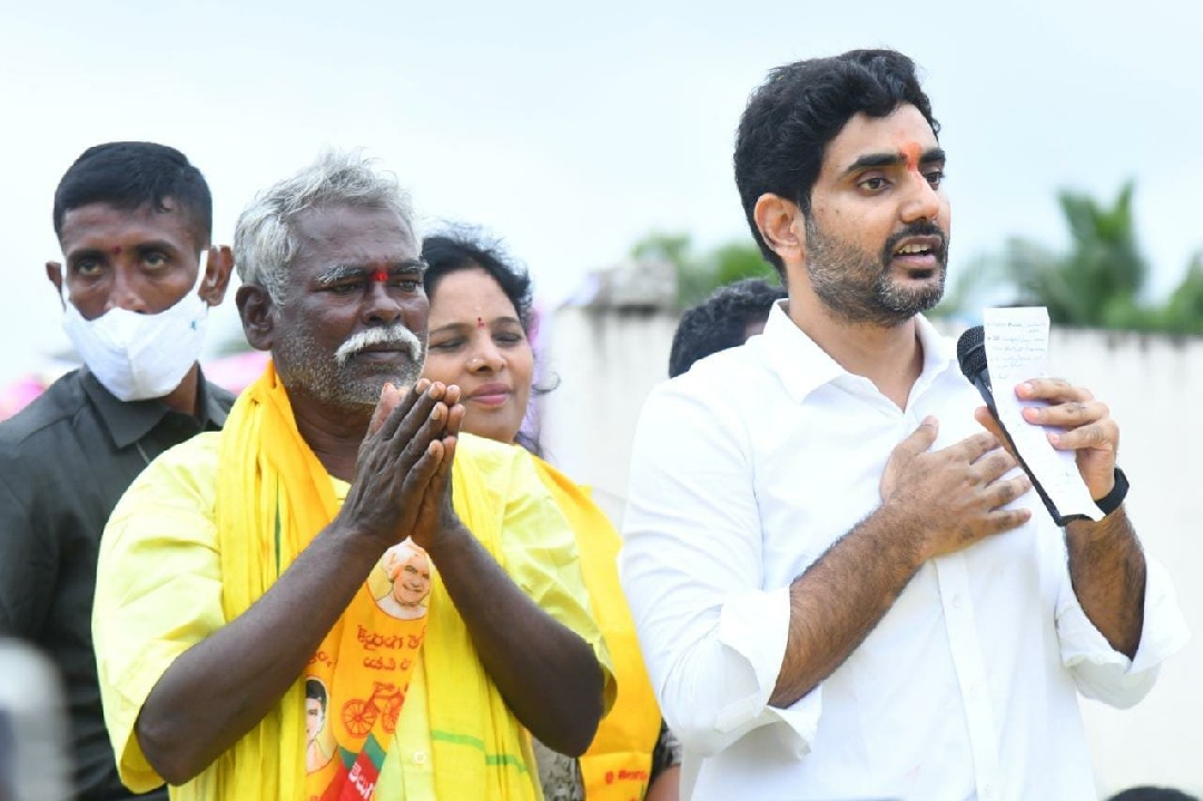 Nara Lokesh campaigned in Kuppam