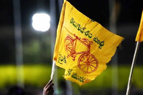 TDP Writes Letter to AP SEC on municipal Elections