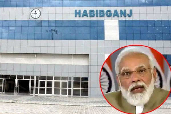 PM Modi on a 4 hour visit to Bhopal  Costs Rs 23 Crores