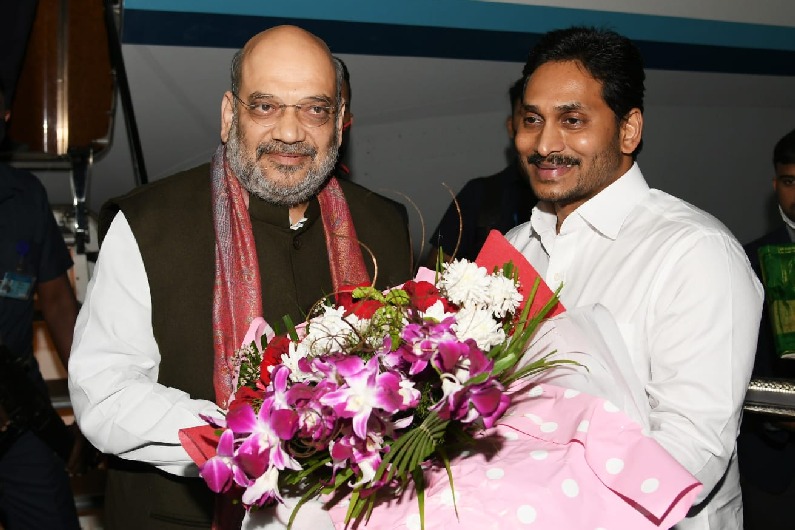 AP CM Jagan welcomes Amit Shah at Renigunta airport