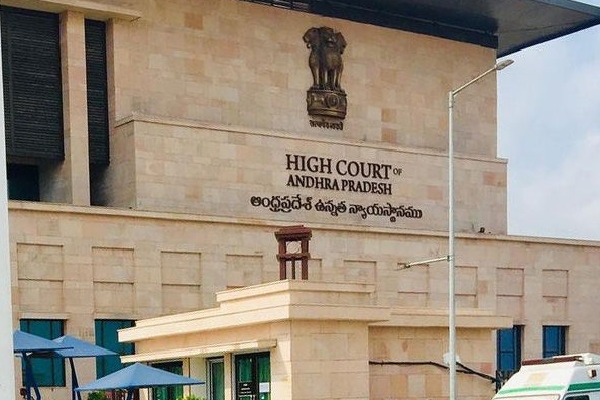 AP High Court sensational comments on states development