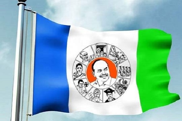 YCP Victorious in Kuppam