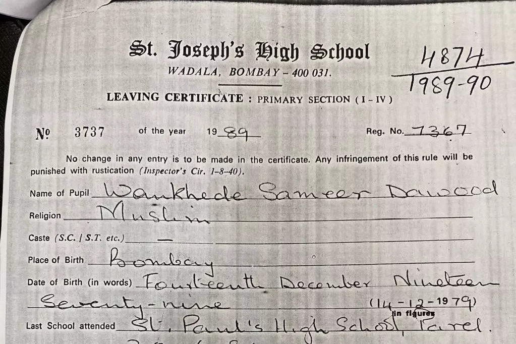 School Leaving Certificates shows Wankhede is Muslim: Malik