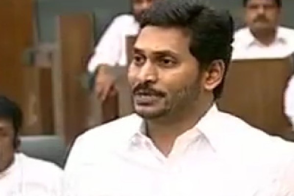 CM Jagan comments on Chandrababu during assembly sessions