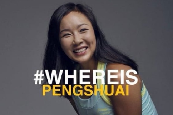 With stars taking lead, tennis world asks 'Where is Peng Shuai'